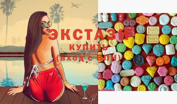 марки nbome Киренск