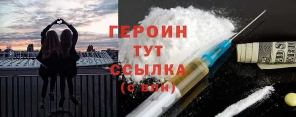 марки nbome Киренск