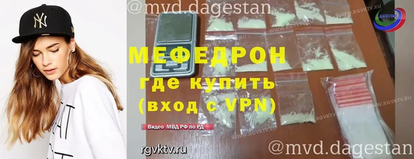 марки nbome Киренск