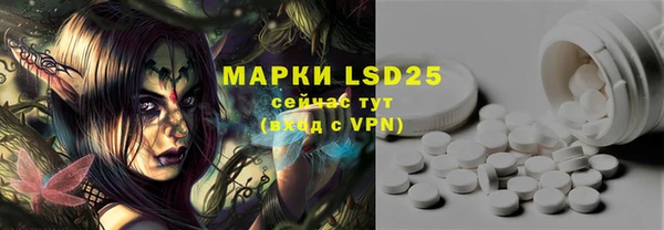 марки nbome Киренск