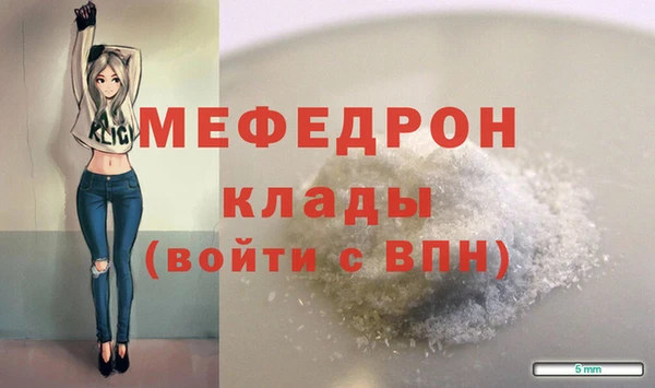 марки nbome Киренск