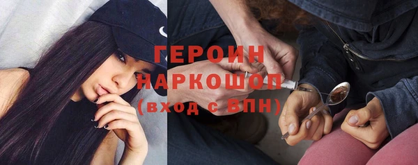 мефедрон VHQ Киреевск
