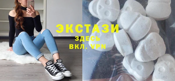 тгк Кинешма