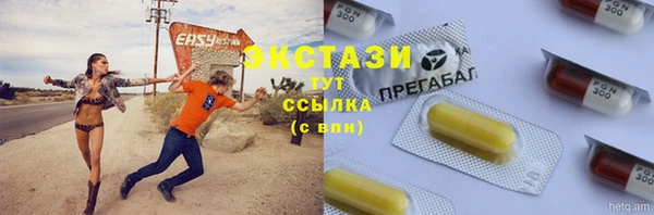 марки nbome Киренск