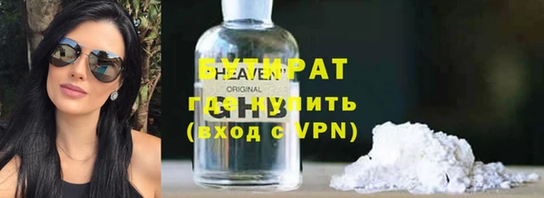 марки nbome Киренск