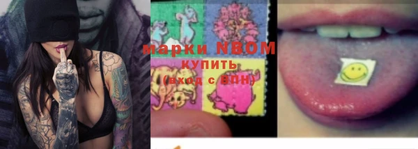 мефедрон VHQ Киреевск
