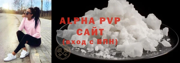мефедрон VHQ Киреевск
