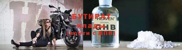 марки nbome Киренск