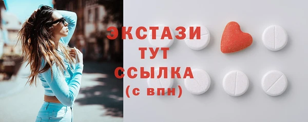 марки nbome Киренск