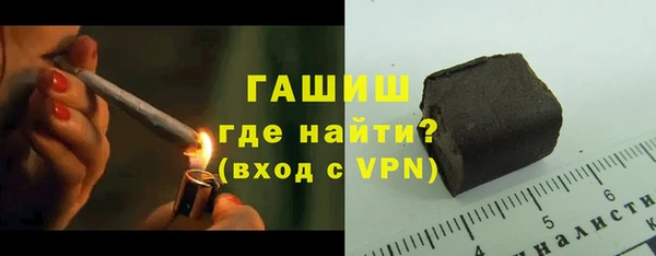 мефедрон VHQ Киреевск