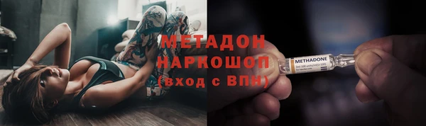 мефедрон VHQ Киреевск