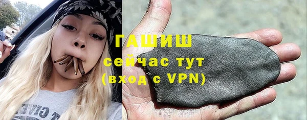 марки nbome Киренск