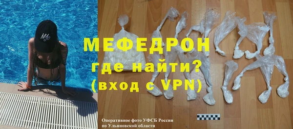 марки nbome Киренск