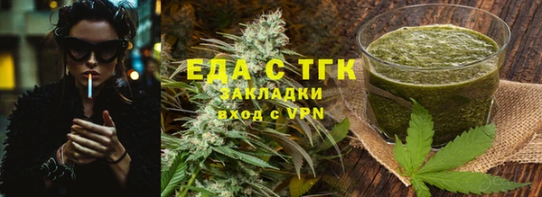 мефедрон VHQ Киреевск