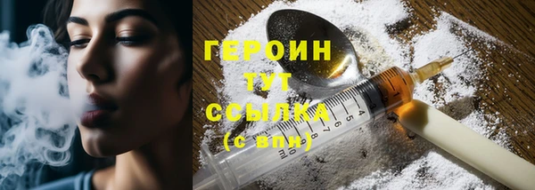 марки nbome Киренск