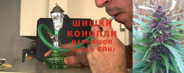 мефедрон VHQ Киреевск